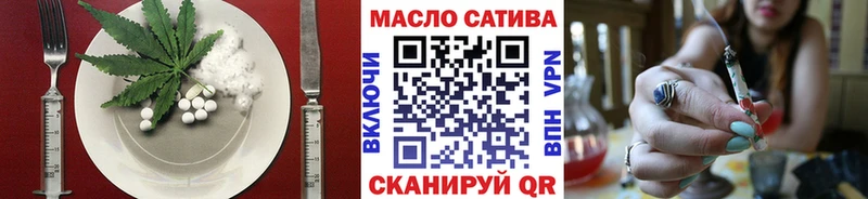 как найти закладки  Крым  Canna-Cookies марихуана 