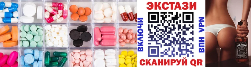 MEGA зеркало  Крым  Ecstasy louis Vuitton 