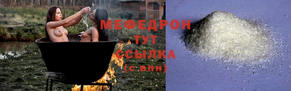 мдпв Переславль-Залесский
