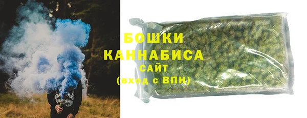 кокаин Пересвет