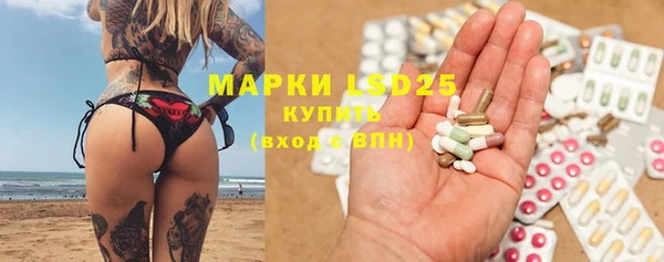 кокаин Пересвет