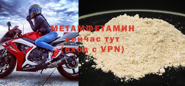 кокаин Пересвет
