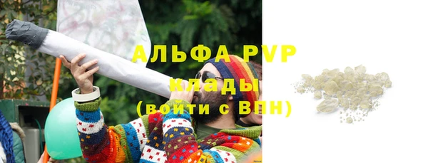 кокаин Пересвет