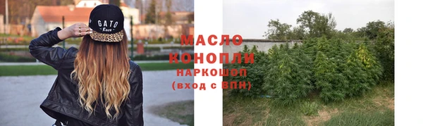 мдпв Переславль-Залесский
