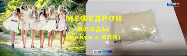 экстази Богданович