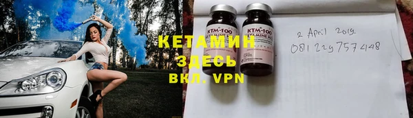мдпв Переславль-Залесский