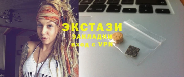 мдпв Переславль-Залесский