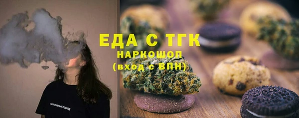мдпв Переславль-Залесский