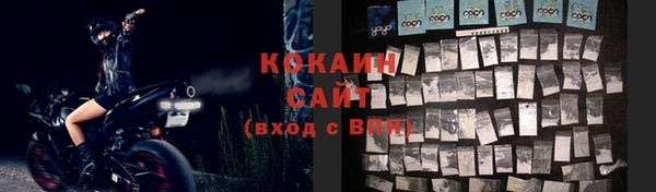 мдпв Переславль-Залесский