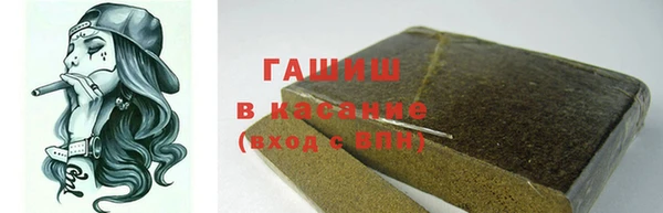 мдпв Переславль-Залесский