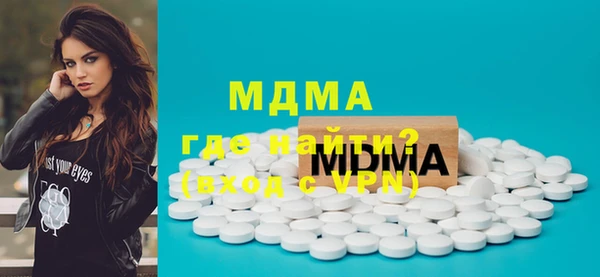 мдпв Переславль-Залесский