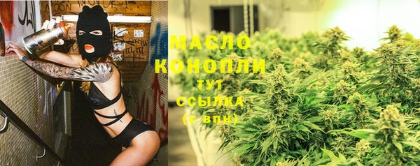 кокаин Пересвет