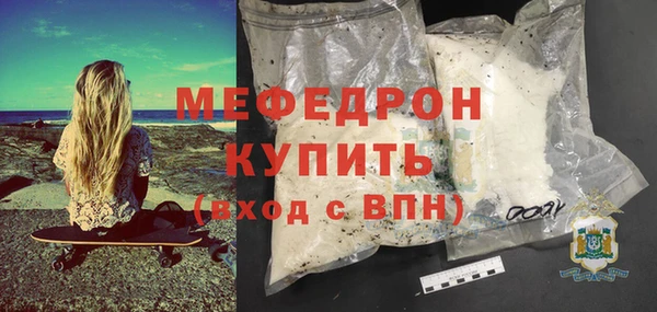 мдпв Переславль-Залесский