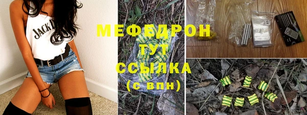 мдпв Переславль-Залесский
