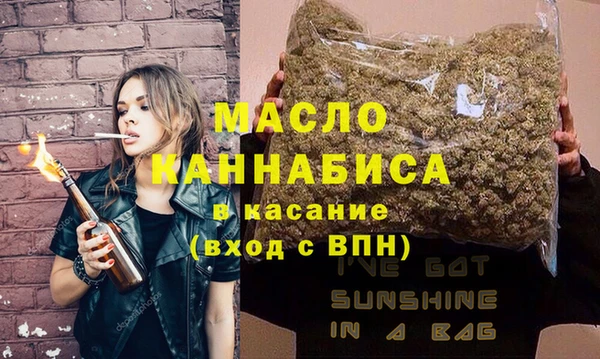 мдпв Переславль-Залесский