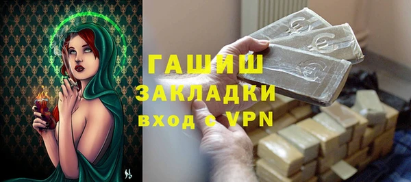 кокаин Пересвет