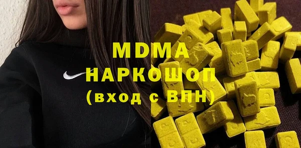 мдпв Переславль-Залесский