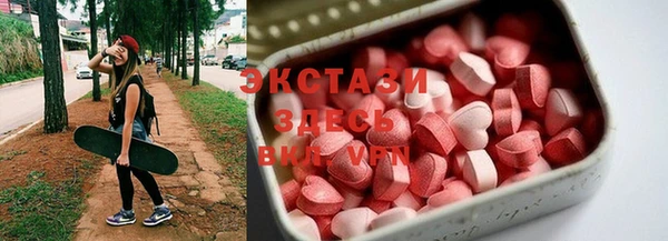 кокаин Пересвет