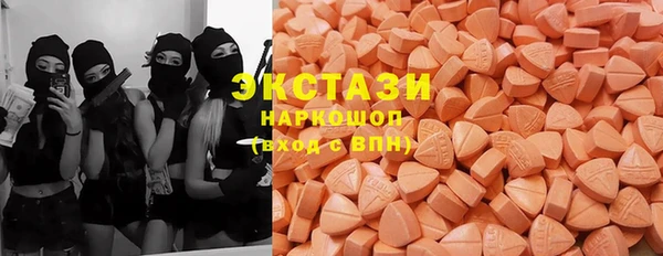 кокаин Пересвет