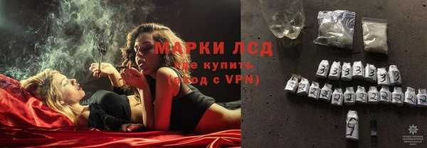 мдпв Переславль-Залесский