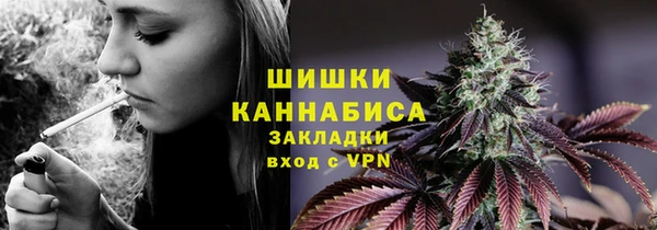 кокаин Пересвет