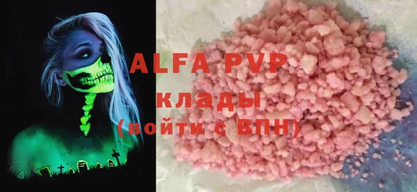мдпв Переславль-Залесский