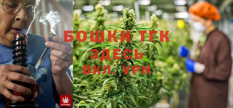 Канабис LSD WEED  что такое   Крым 